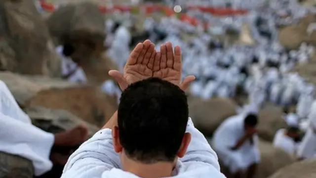 آيات عن الحج