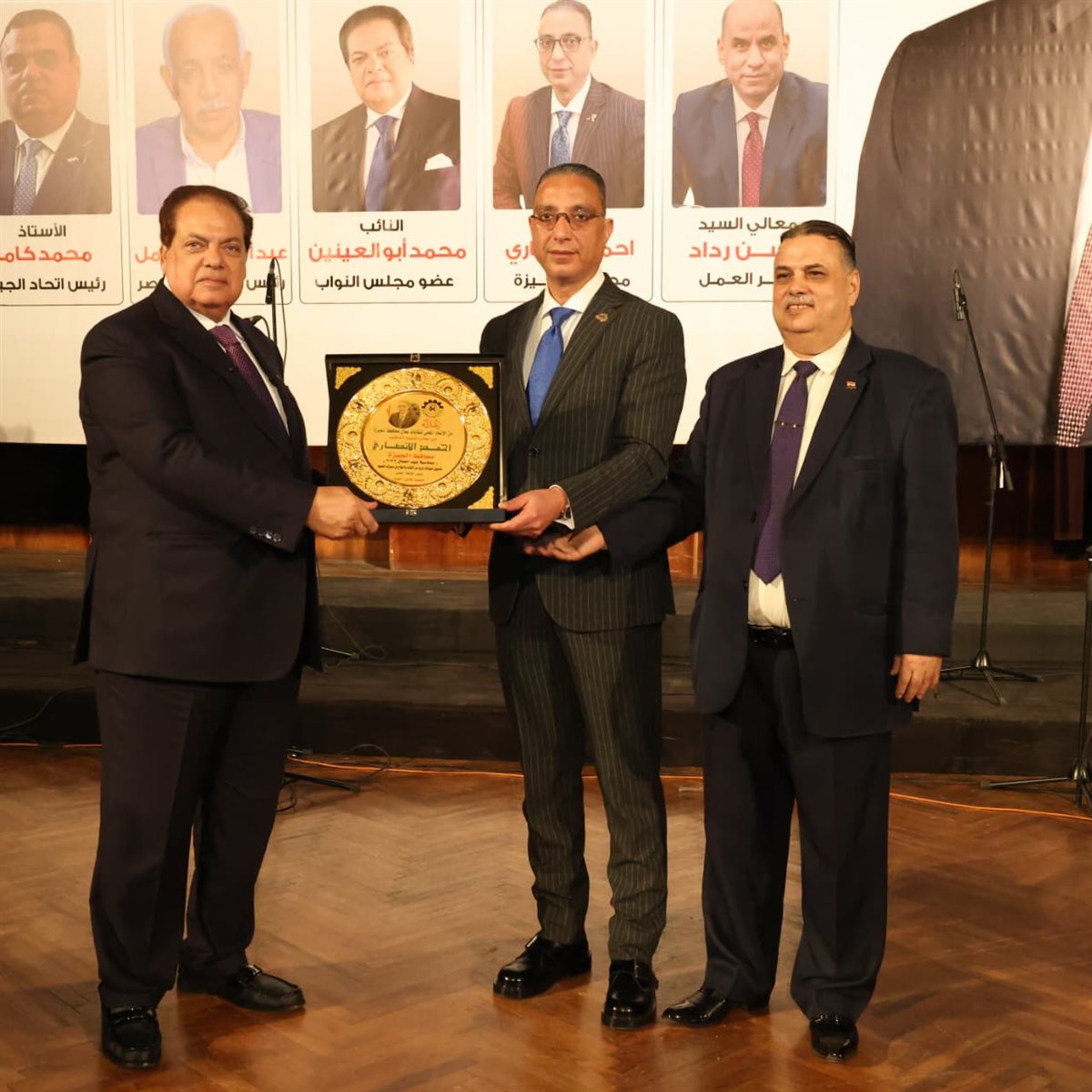 جانب من التكريم&nbsp;