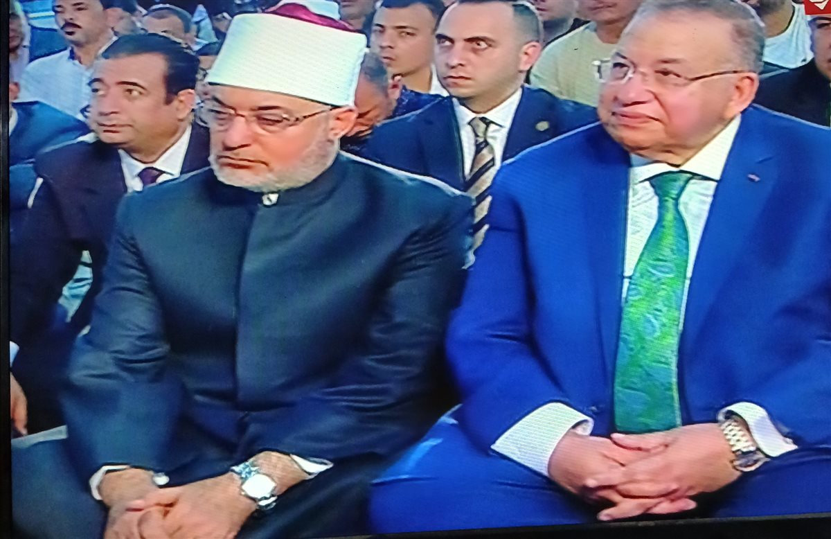 نقيب الأشراف ومفتي الجمهورية