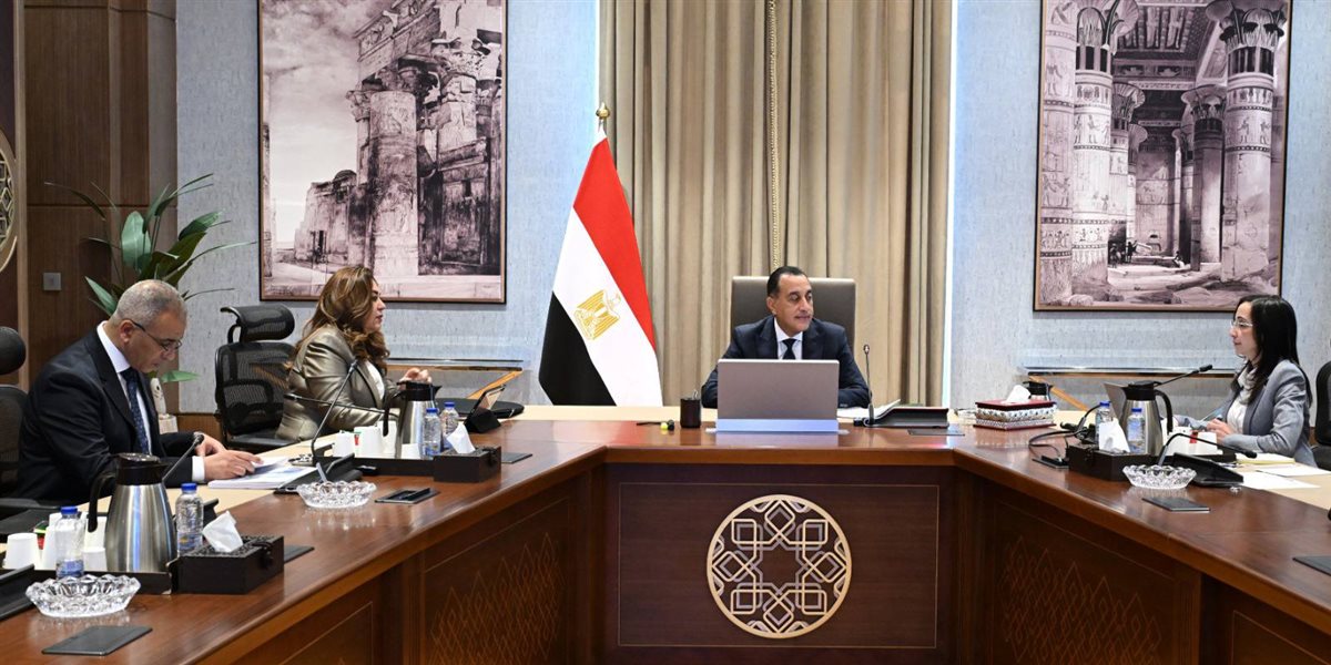 جانب من الاجتماع&nbsp;