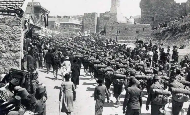 نكبة 1948