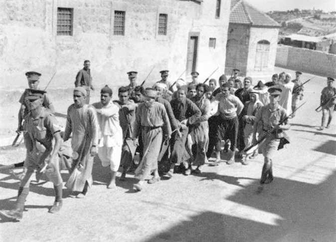 نكبة فلسطين