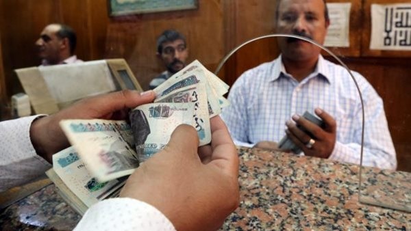 شروط المعاش المبكر 2026 للقطاع الخاص