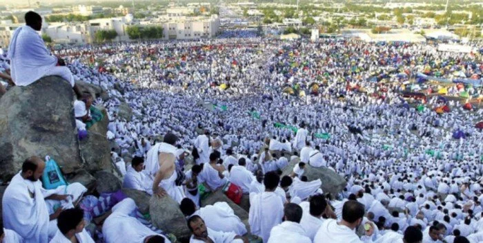 <strong>خدمات السعودية لتسهيل الحج 2026</strong>