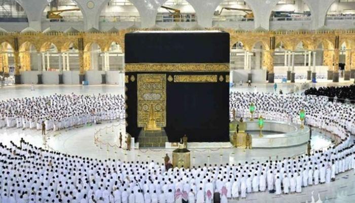 <strong>خدمات السعودية لتسهيل الحج 2026</strong>
