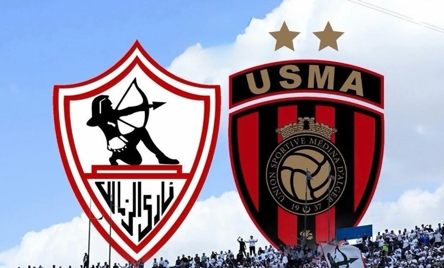 zamalek vs USM live