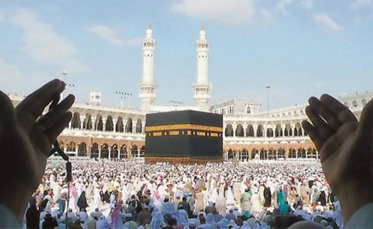 <strong>تعليمات وزارة الحج السعودية للحجاج 2026</strong>