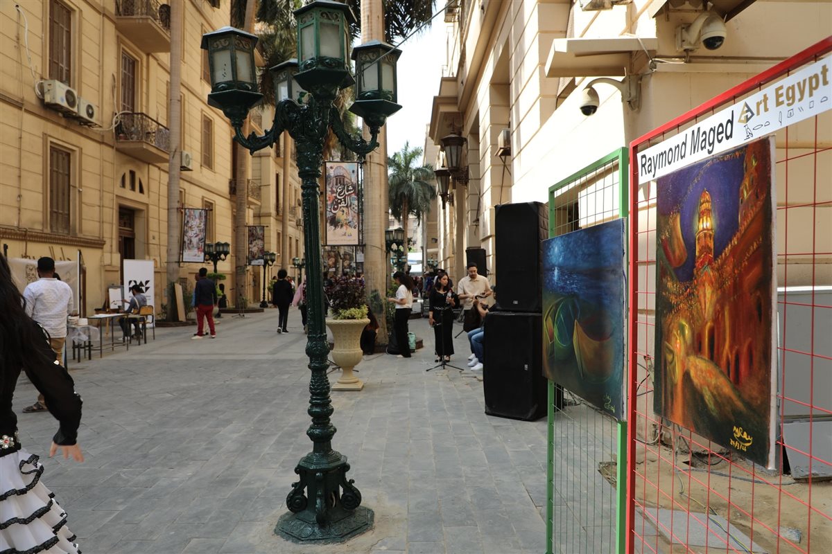 مبادرة «شارع الفن»