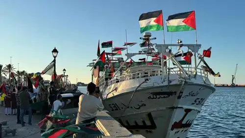 <strong>أسطول الحرية</strong>
