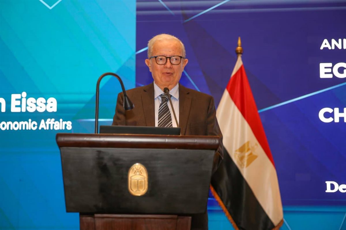 نائب رئيس الوزراء&nbsp;