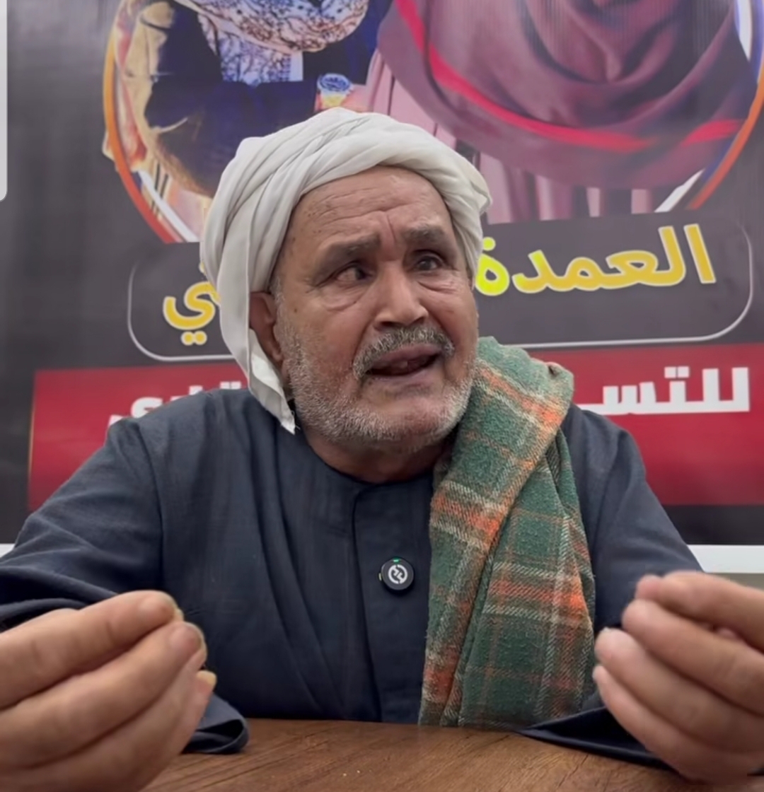 دموع خريبش عبر مقطع الفيديو
