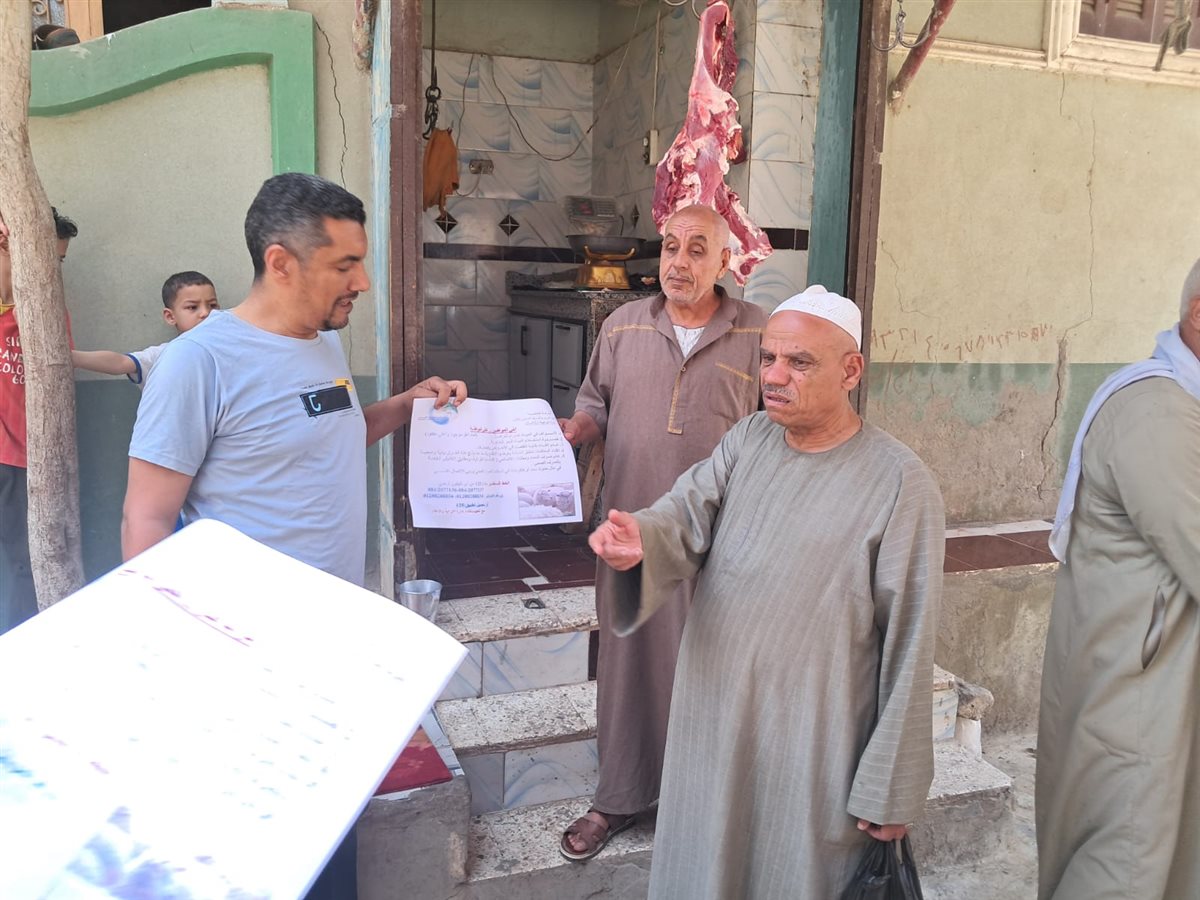 مياه الفيوم تنفذ حملات توعية للحفاظ على شبكات الصرف الصحي خلال عيد الأضحى