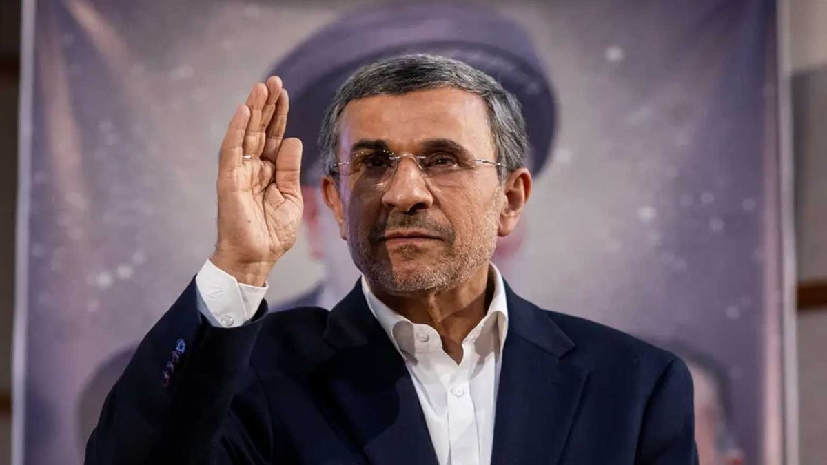 <strong>أحمدي نجاد</strong>