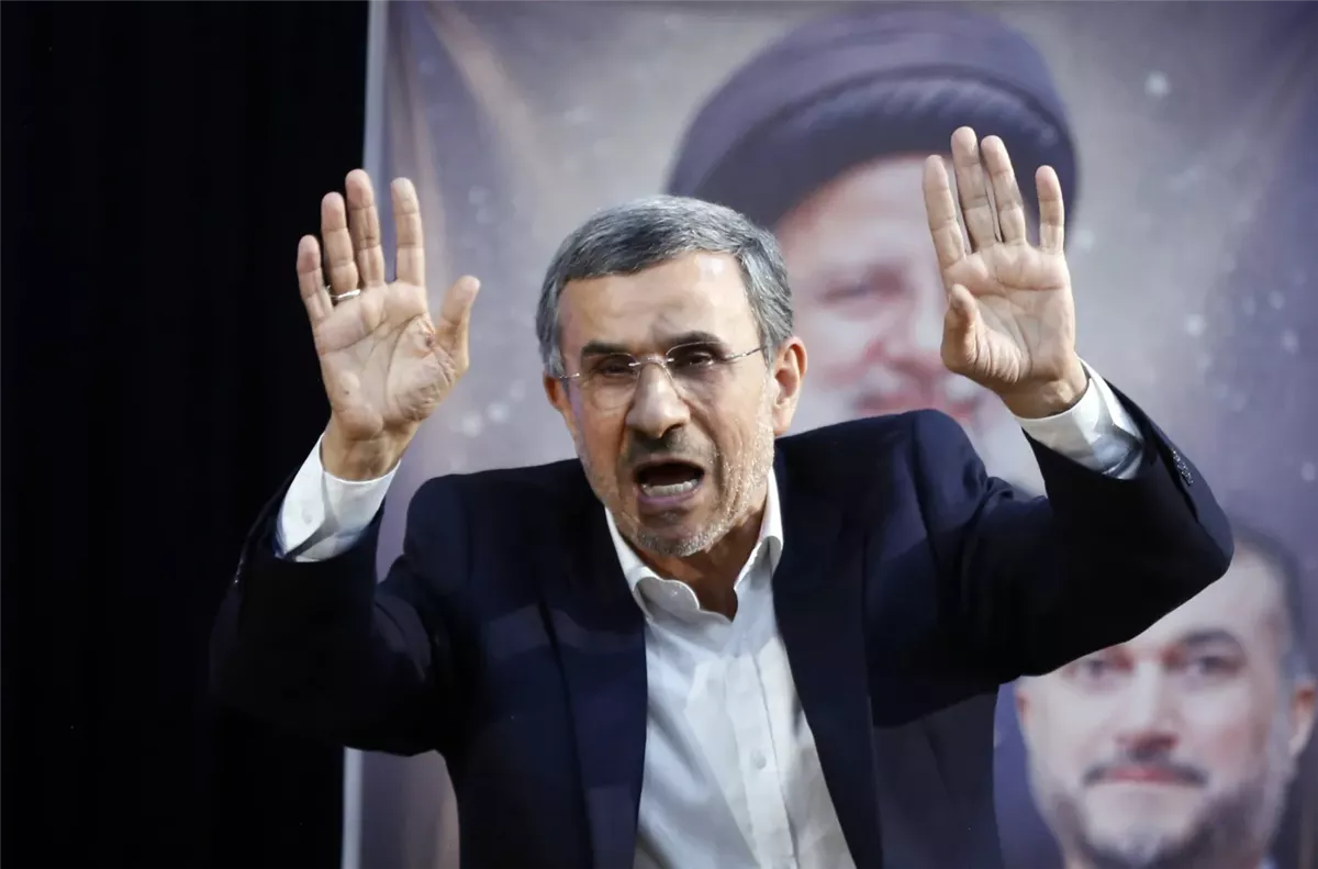 <strong>أحمدي نجاد</strong>