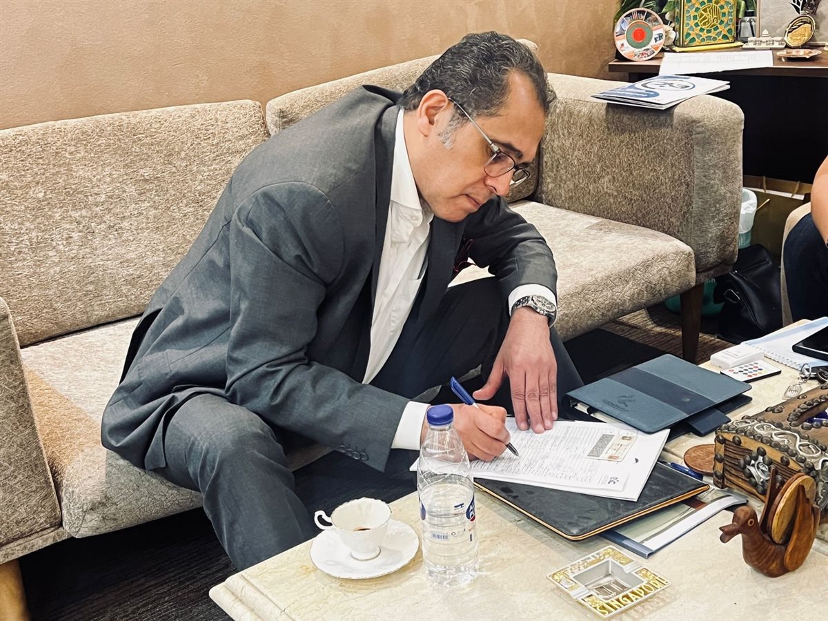 مجلس الشباب المصري