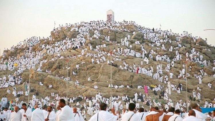 مناسك الحج