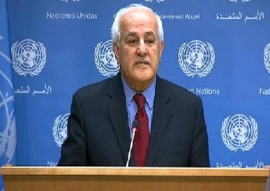 <strong>السفير الفلسطيني لدى الأمم المتحدة رياض منصور</strong>