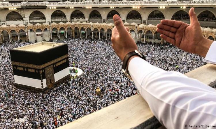 <strong>أخبار المشاعر المقدسة اليوم</strong>