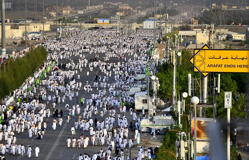 <strong>أخبار المشاعر المقدسة اليوم</strong>