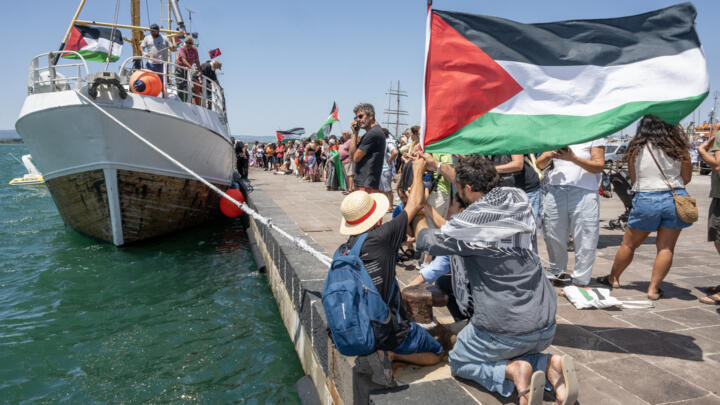 <strong>أسطول الصمود العالمي</strong>