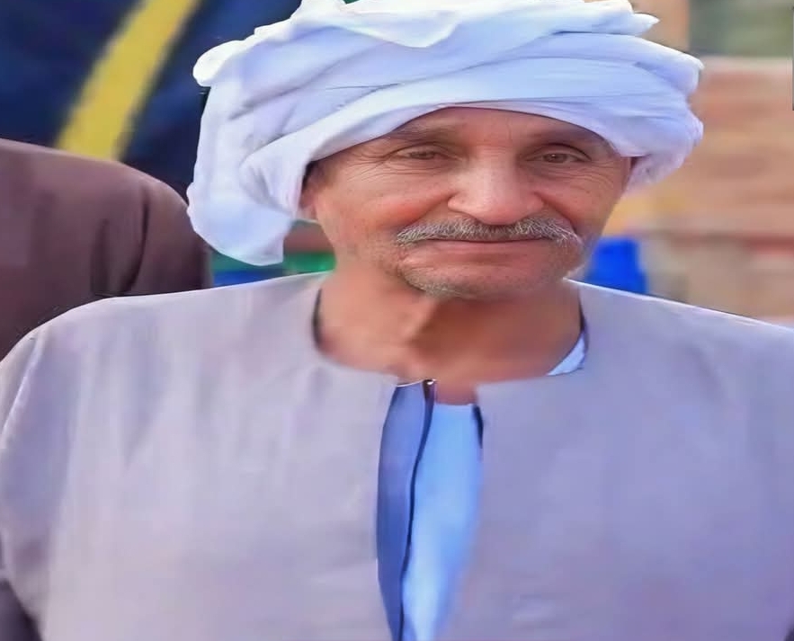 الضحية الخامسة