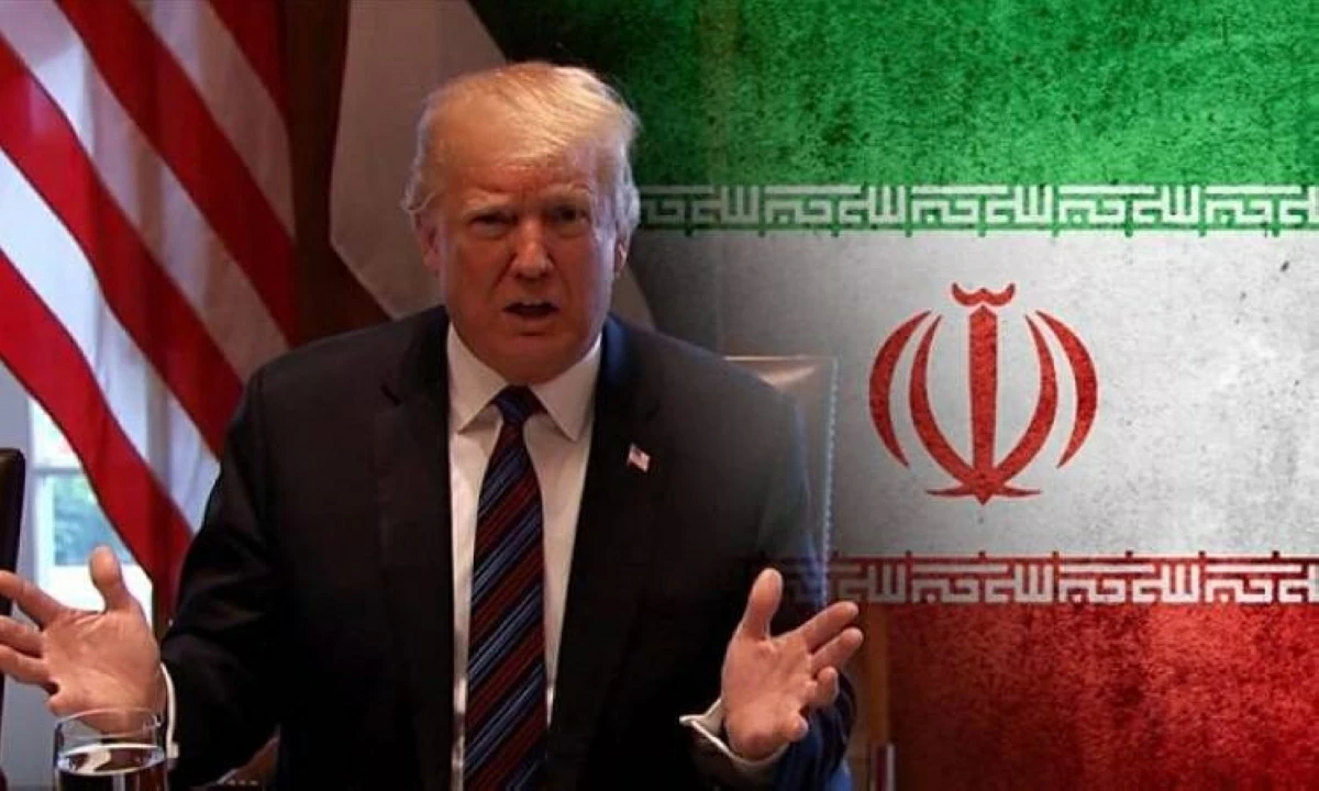 <strong>ترامب</strong>