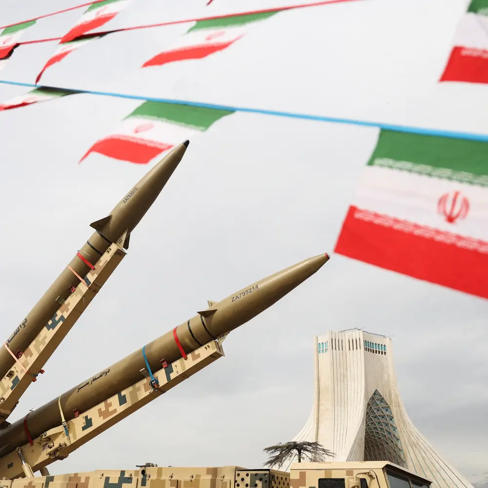 <strong>إيران</strong>