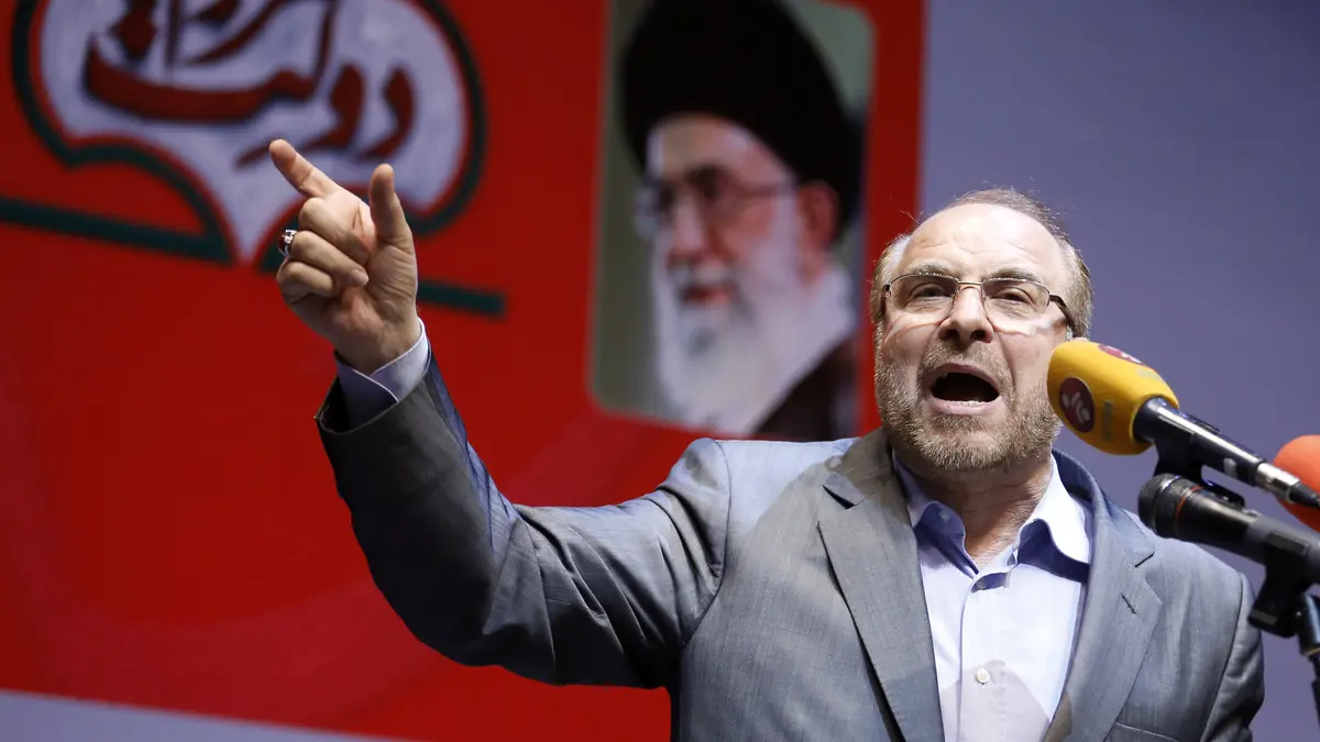 <strong>محمد باقر قاليباف</strong>