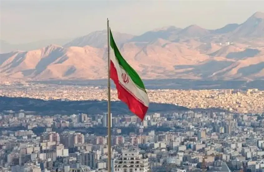 <strong>إيران</strong>