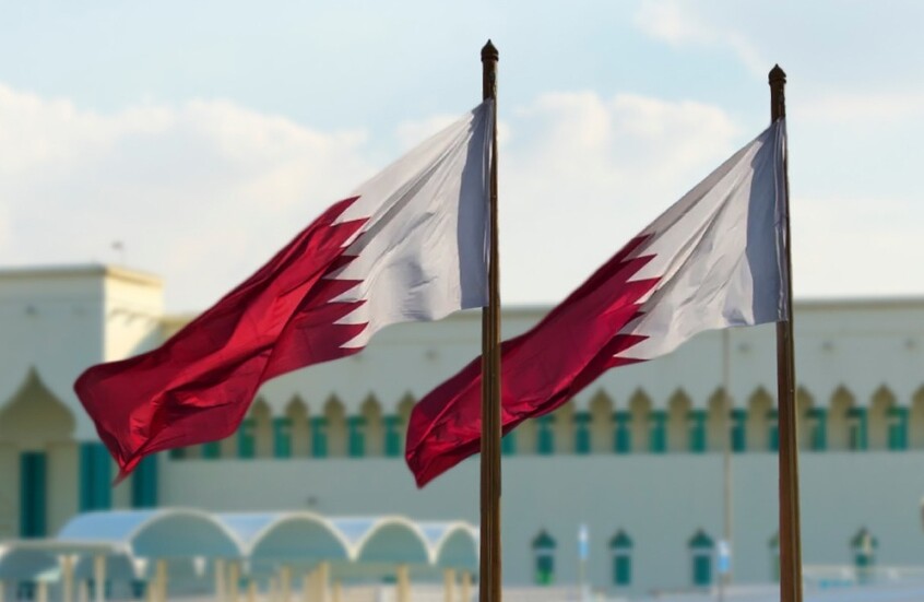 <strong>قطر</strong>
