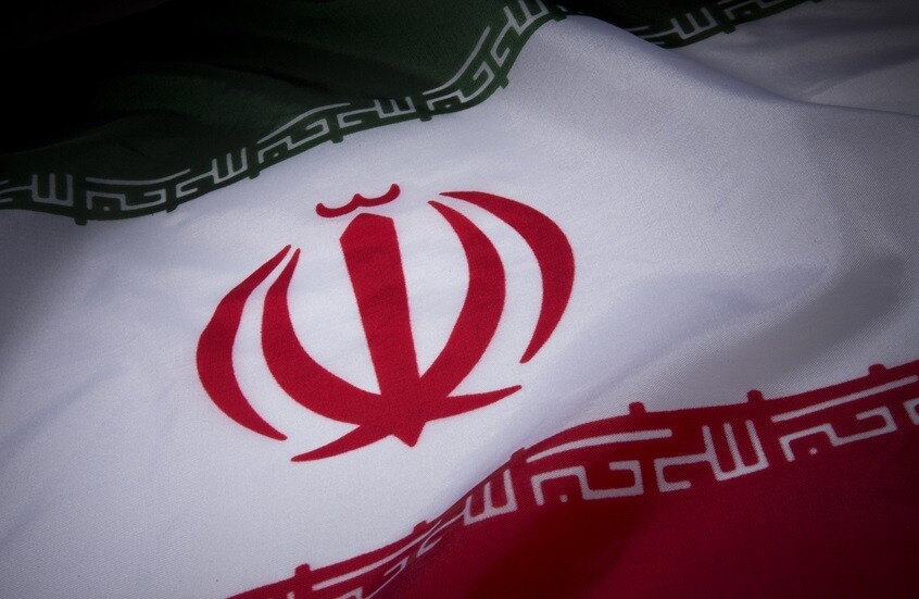 <strong>إيران</strong>