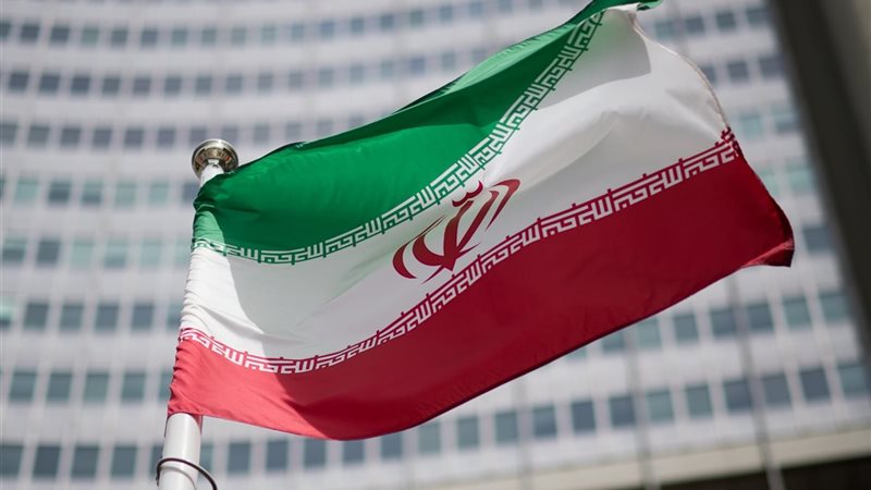 <strong>إيران</strong>