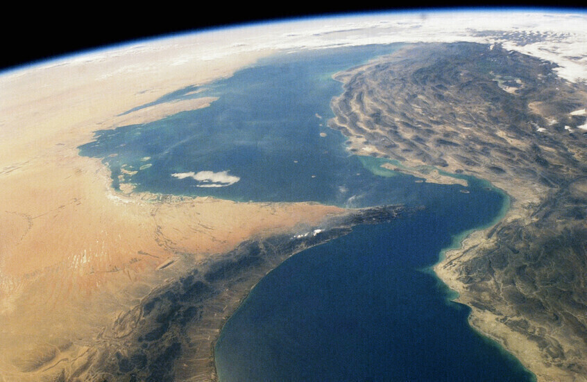 <strong>مضيق هرمز</strong>