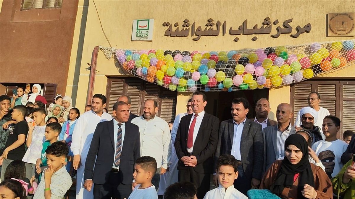 رئيس مركز ومدينة يوسف الصديق يؤدي صلاة عيد الأضحى بساحة الشواشنة ويشارك الأهالي فرحة العيد