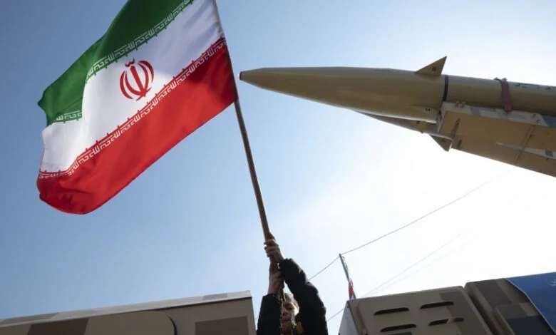 <strong>إيران</strong>
