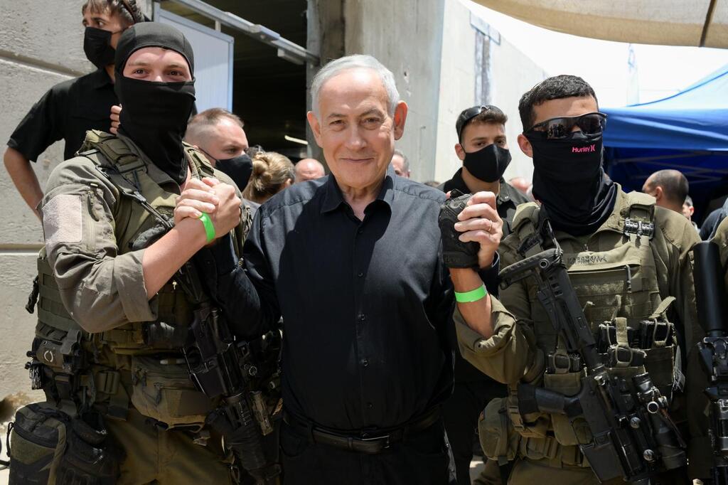 <strong>نتنياهو</strong>