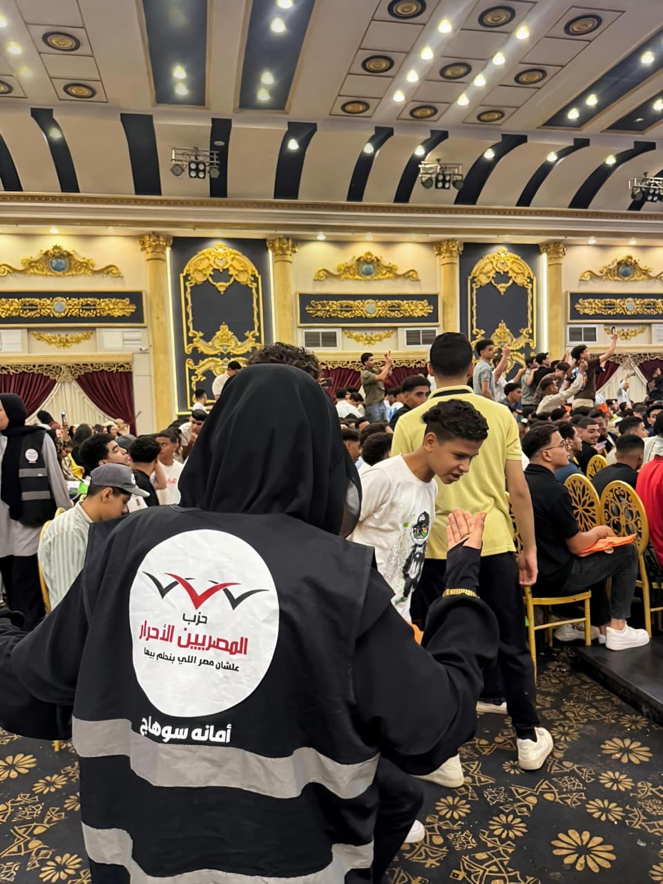 جانب من الاستقبال