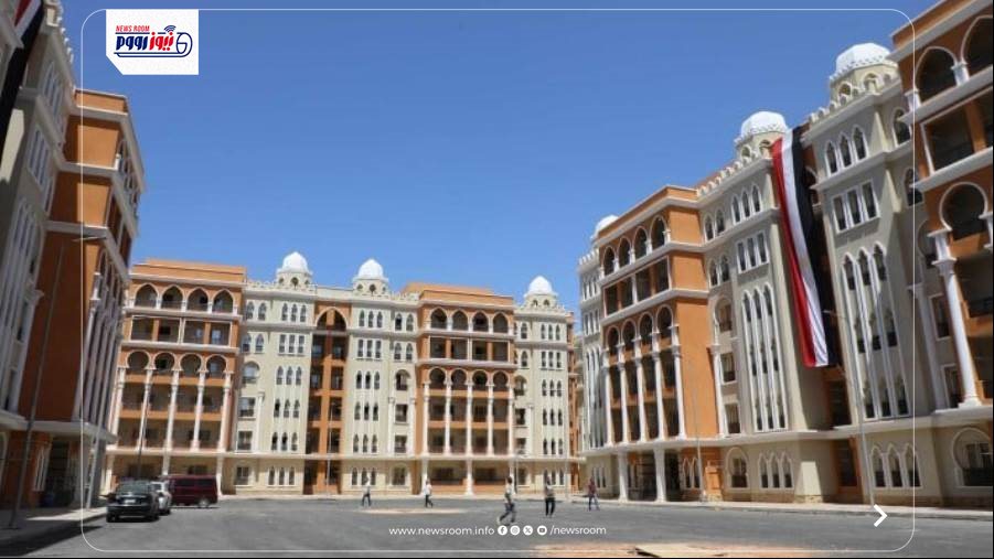 شقق تعاونيات البناء 2026