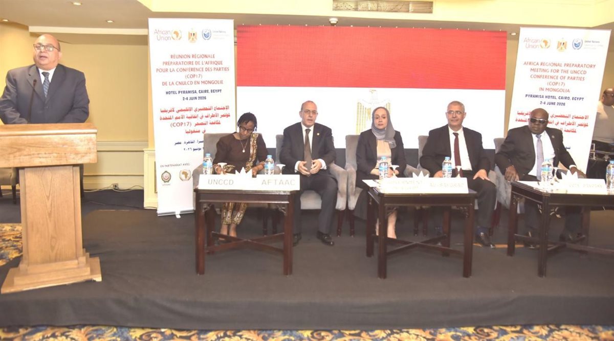 جانب من فعاليات الاجتماع التحضيري للمجموعة الإفريقية