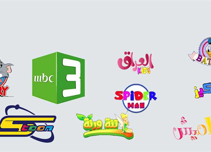 تردد قناة MBC 3 للأطفال