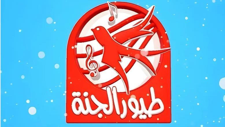 تردد قناة MBC 3 للأطفال