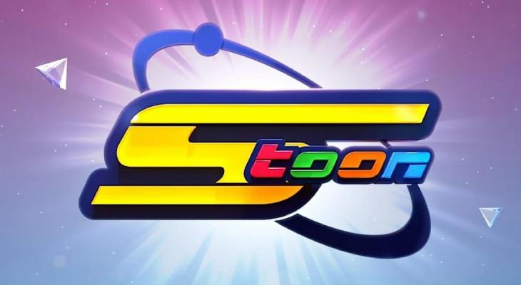 تردد قناة MBC 3 للأطفال