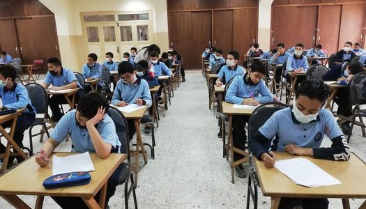 نتيجة الصف الثاني الثانوي بالاسم فقط