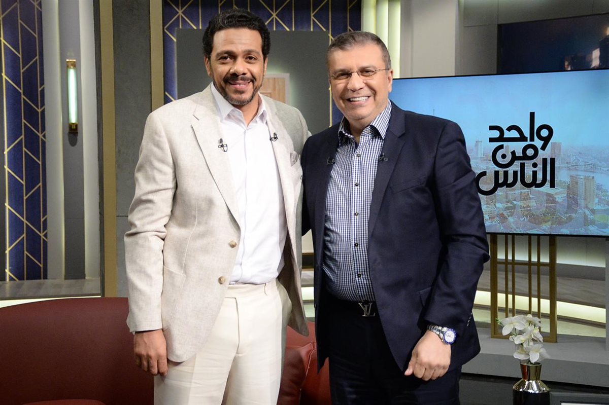 عمرو الليثي يكرم حمزة العيلي ويكشف أسراره الشخصية والفنية في حلقتين استثنائيتين من «واحد من الناس»