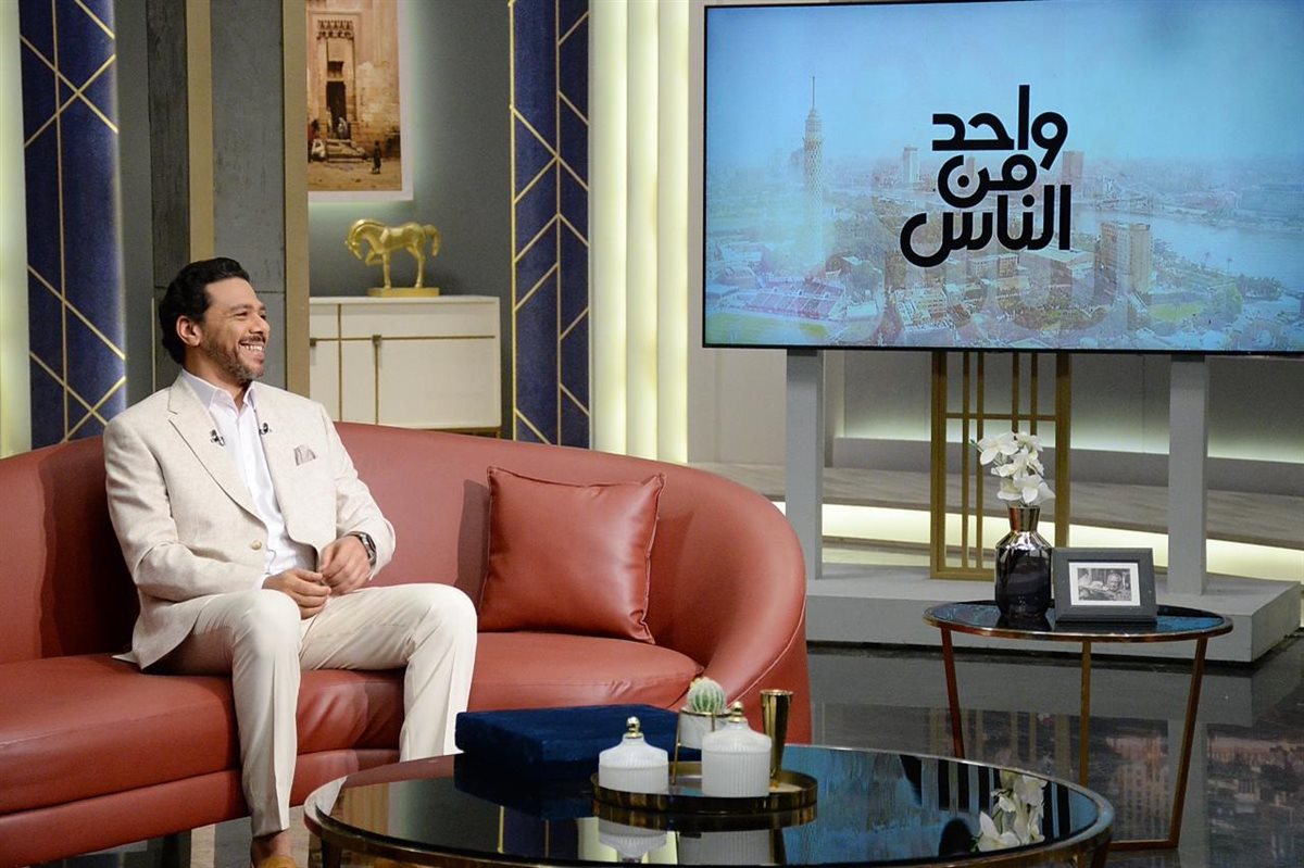 عمرو الليثي يكرم حمزة العيلي ويكشف أسراره الشخصية والفنية في حلقتين استثنائيتين من «واحد من الناس»