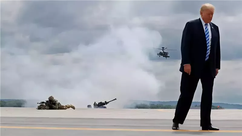 <strong>ترامب</strong>
