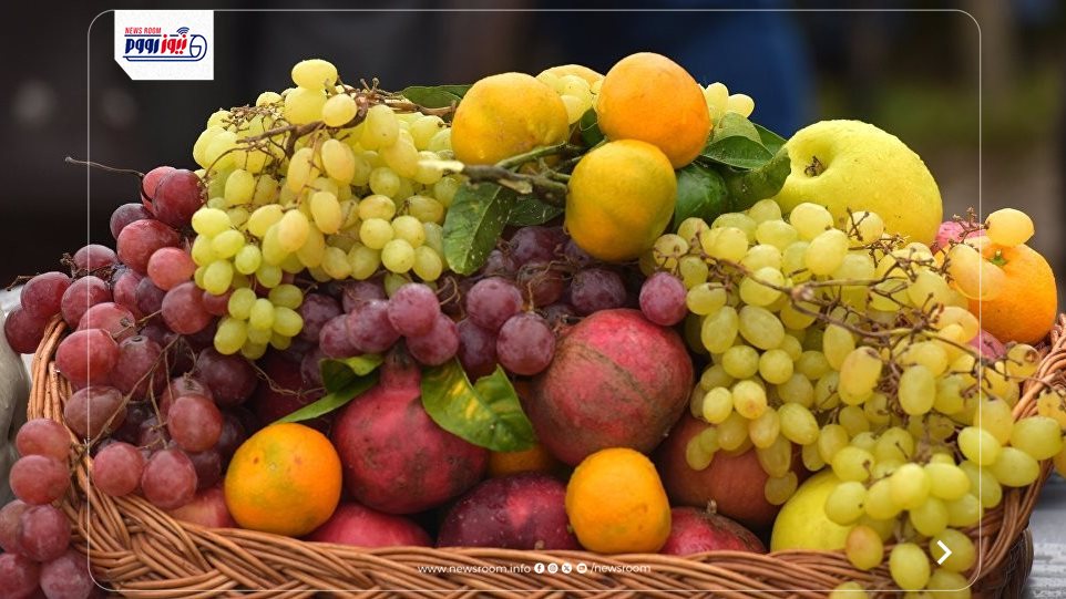 أسعار الفاكهة اليوم