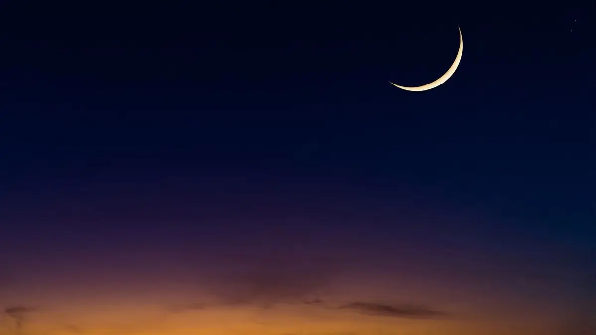 <strong>موعد إجازة رأس السنة الهجرية 1448 في الدول العربية&nbsp;</strong>