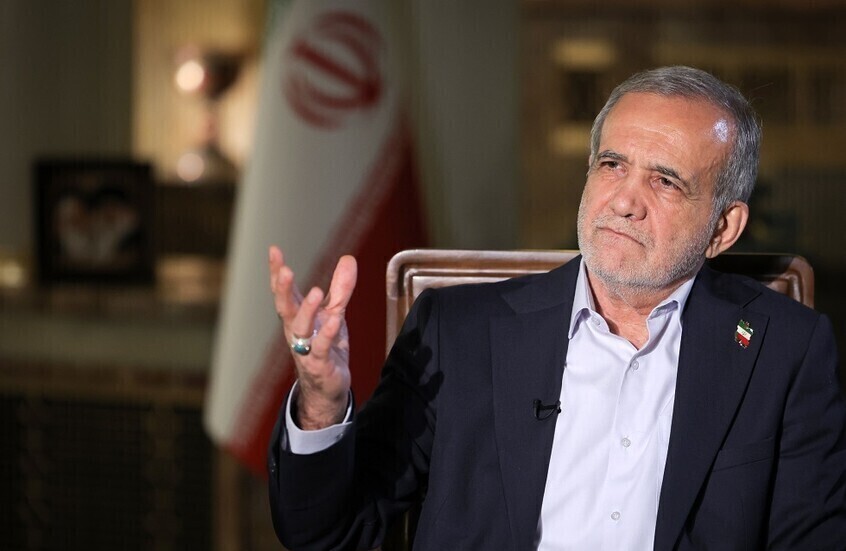 <strong>الرئيس الإيراني مسعود بزشكيان</strong>