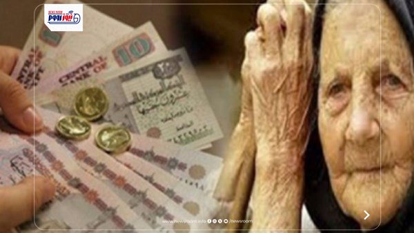 موعد صرف معاشات يوليو 2026
